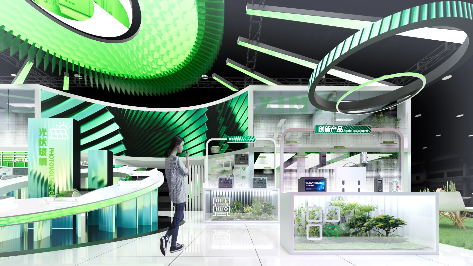 能源展 | 设计思路 | 展览展示| 叙事策划