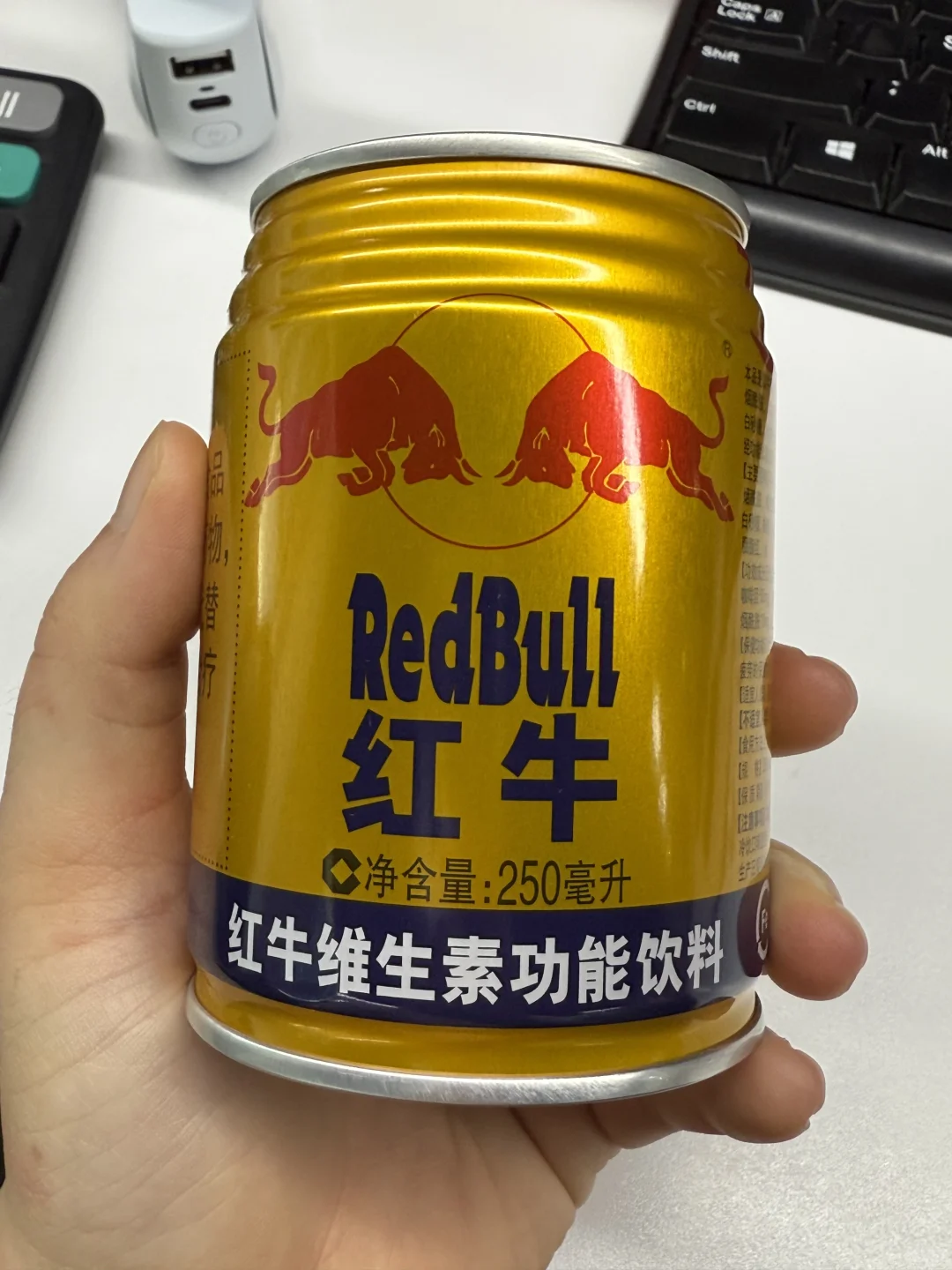 健身人必备的功能性饮料测评!kuku喝!