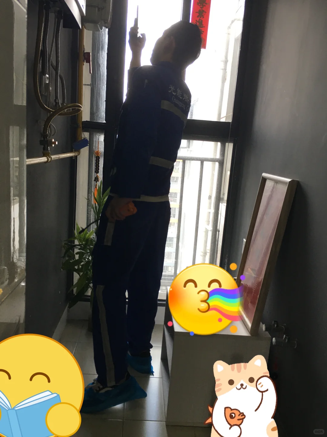 年度燃气安检终于来了