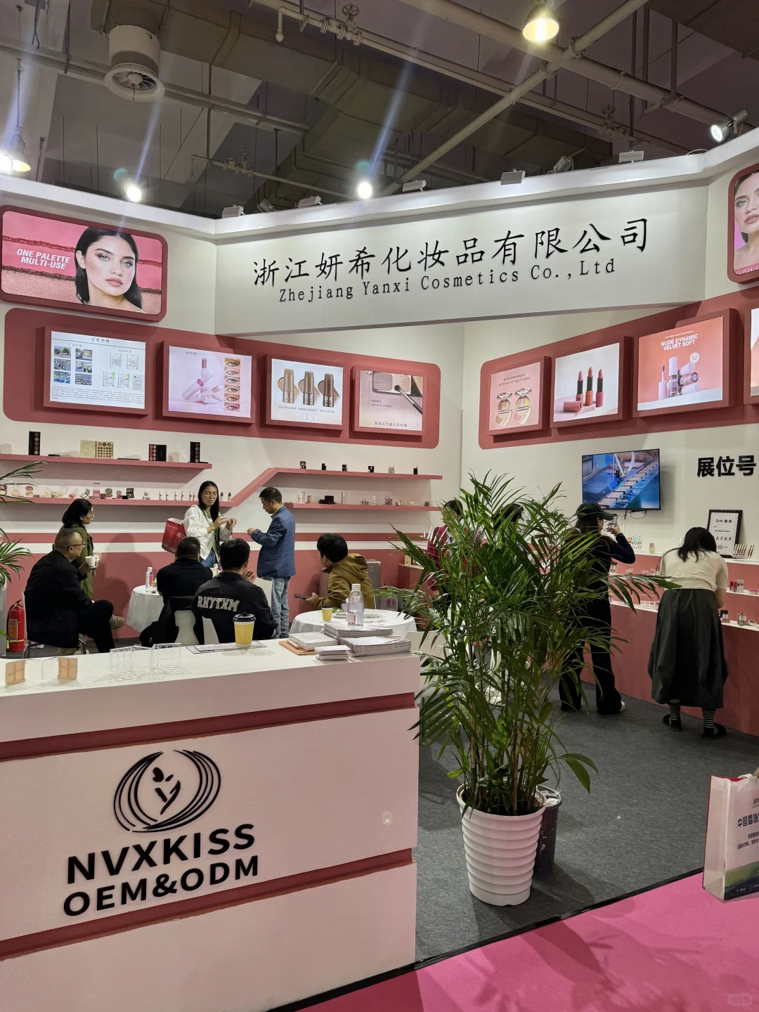 厦门超火的美博会来宁波啦!!