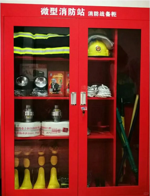 最安全最放心最齐全的消防器材??‍?