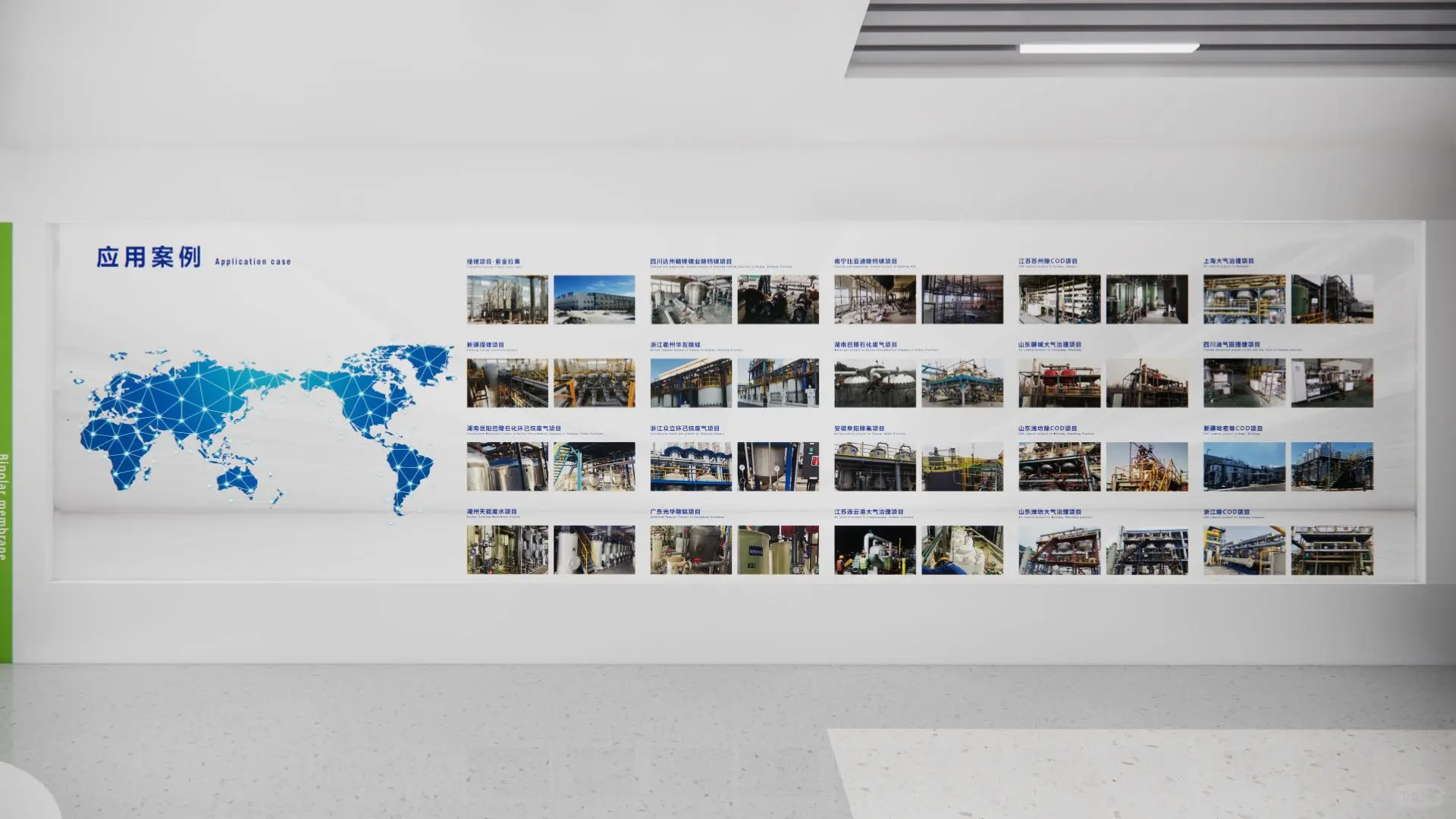 工业科技控必看❗️配套装备的魅力与实战应