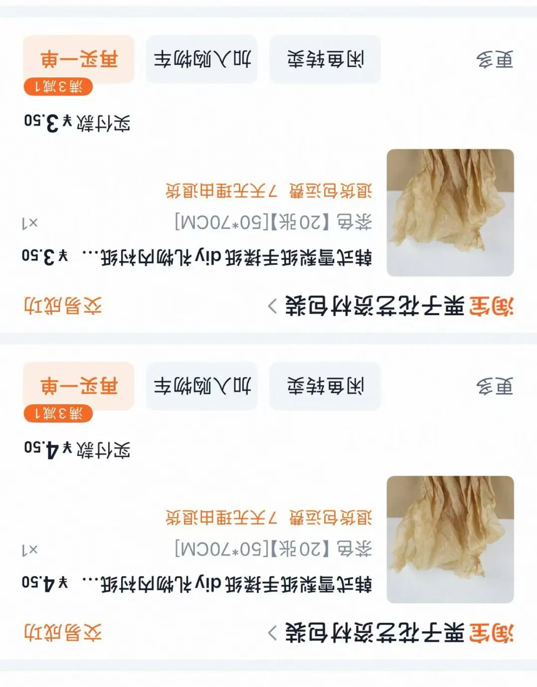 真的爱死我这面镜子啦