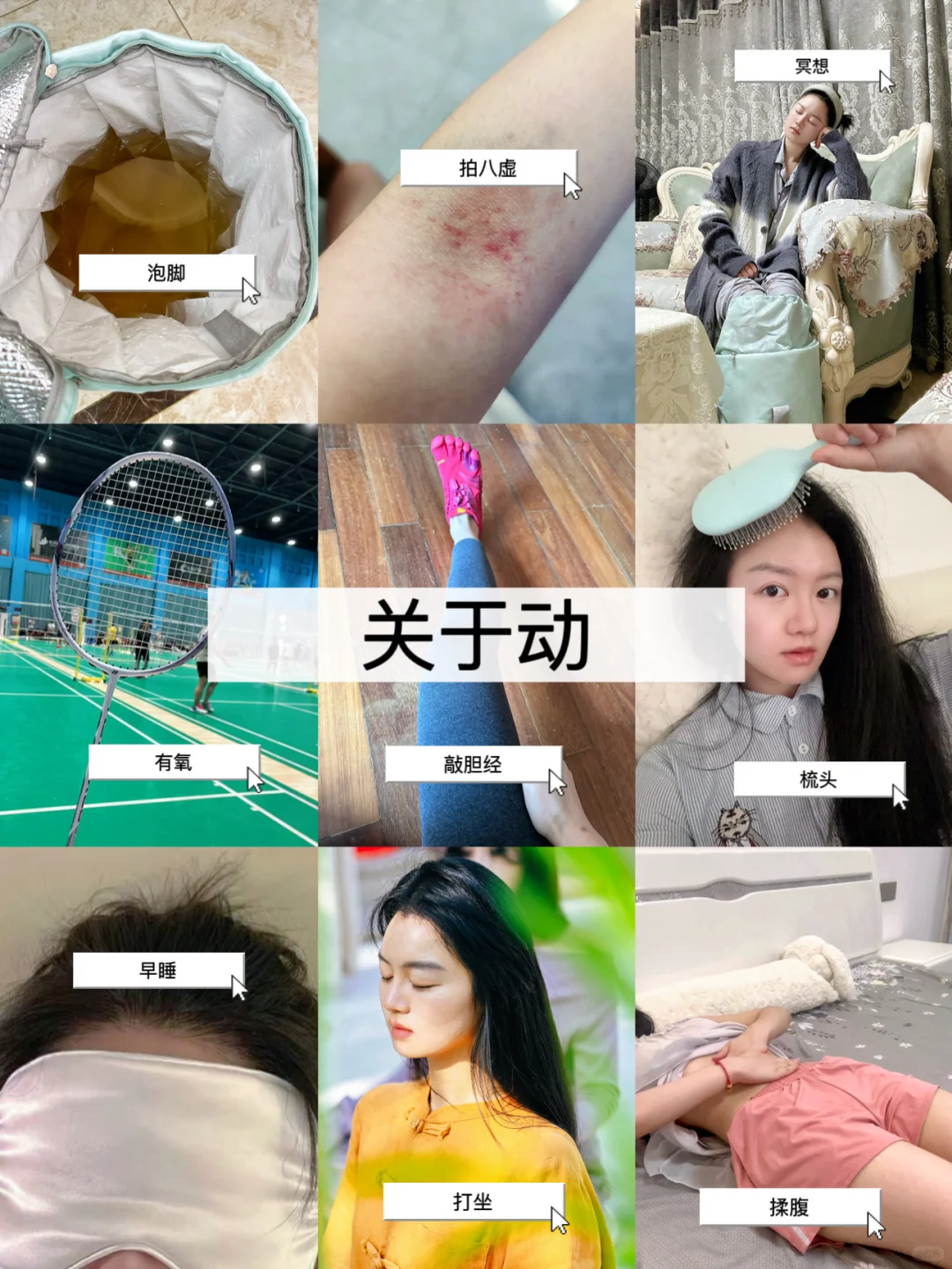 内调3年,没整容,从里到外像换了个人…