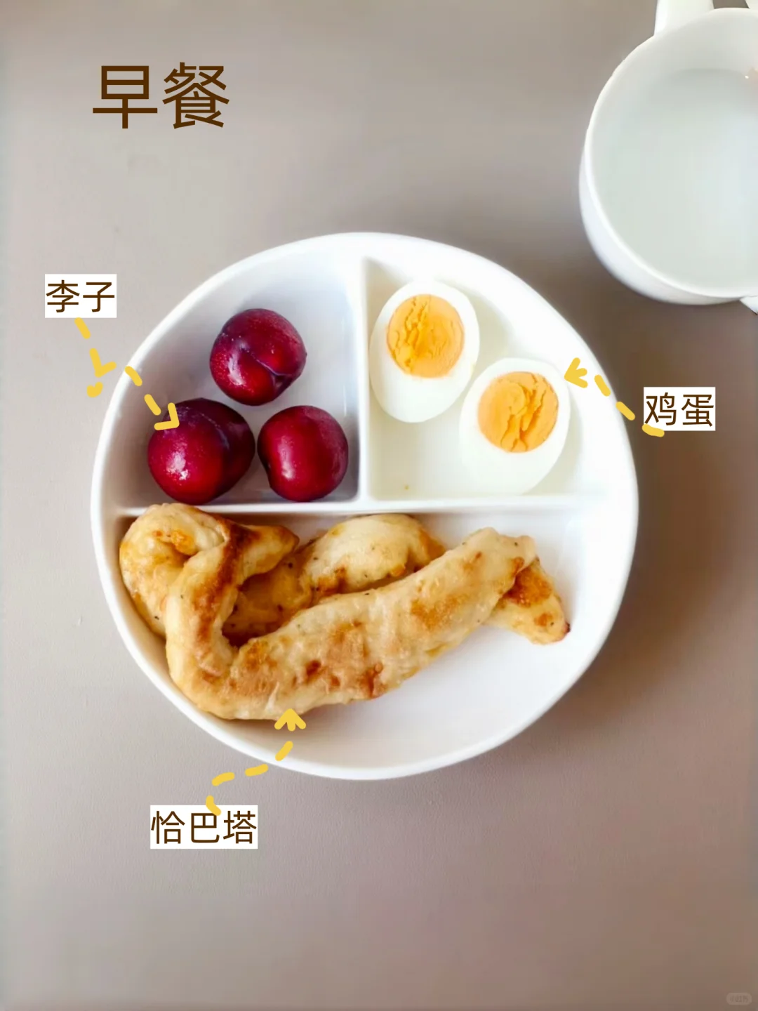 减肥Day 112|零卡饮料可能让你更胖