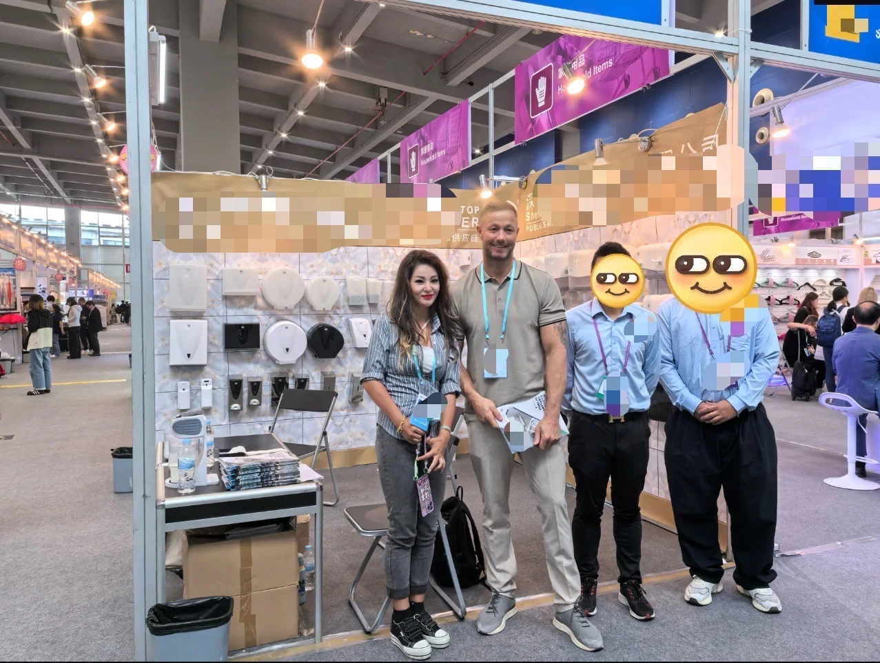 广交会遇到爱情?