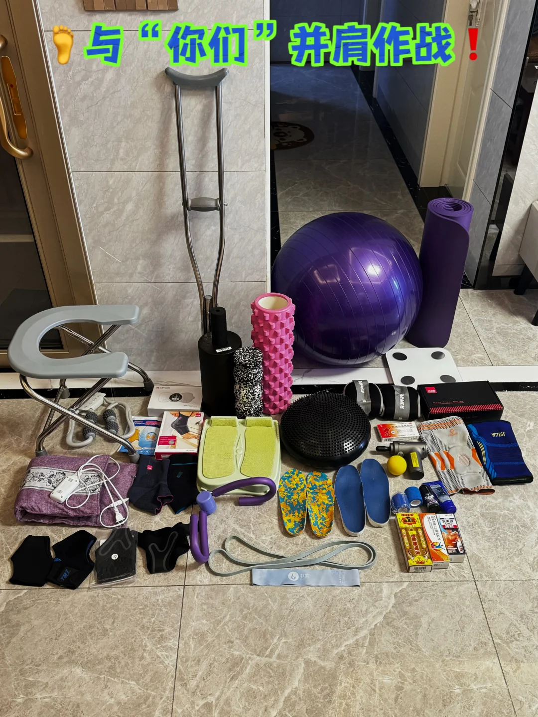 希望大家都看不懂这些东西❗️