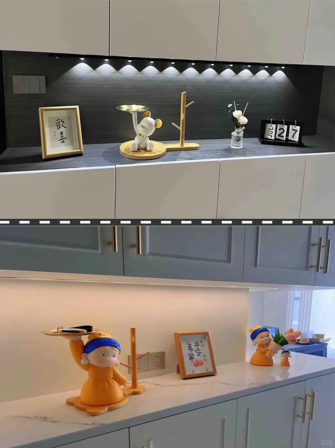 玄关开放格摆件