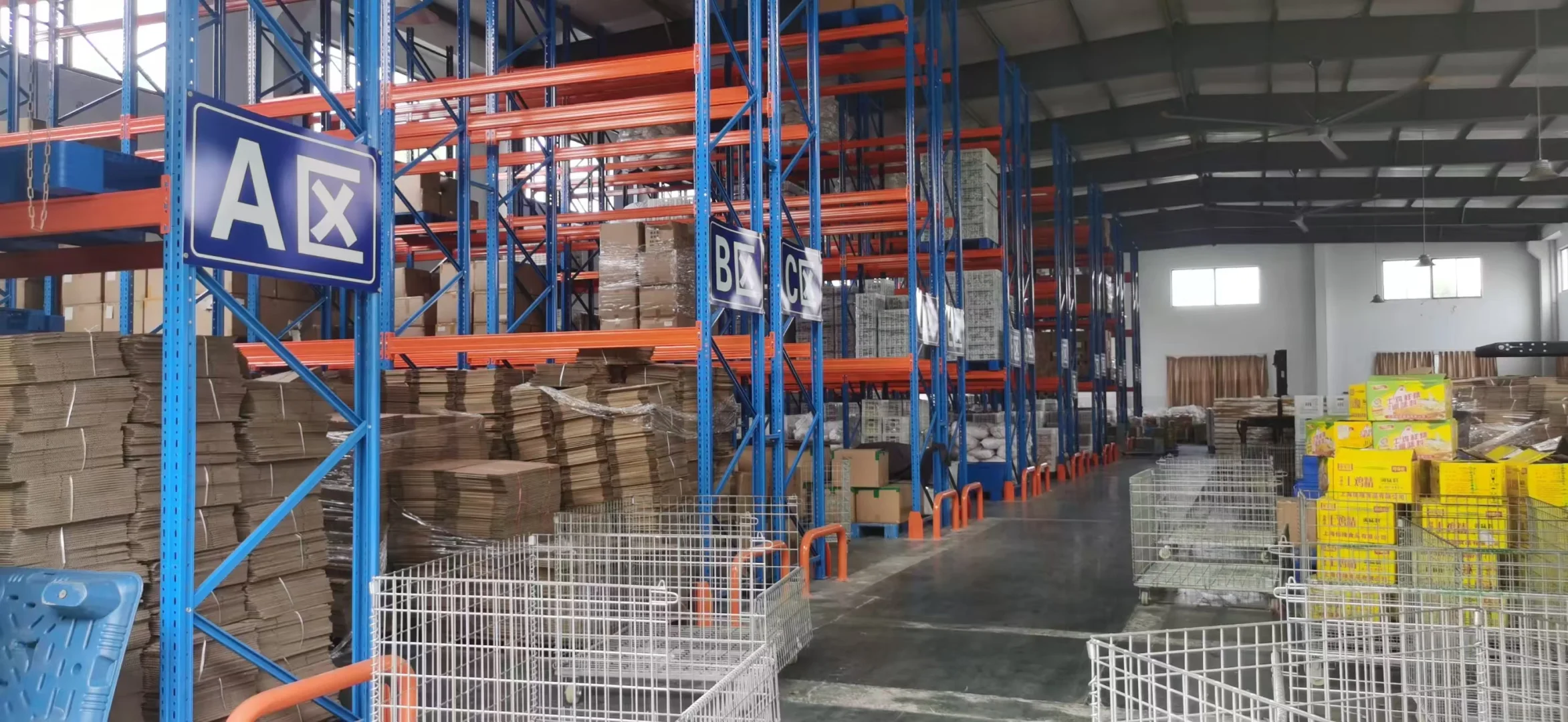 调味品厂家直供！