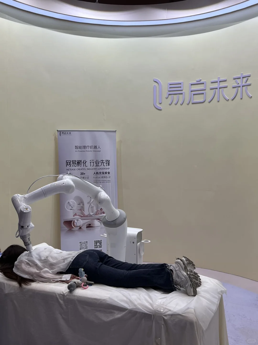 魔都AI玩家狂喜！WTCC西岸科技展也太好玩