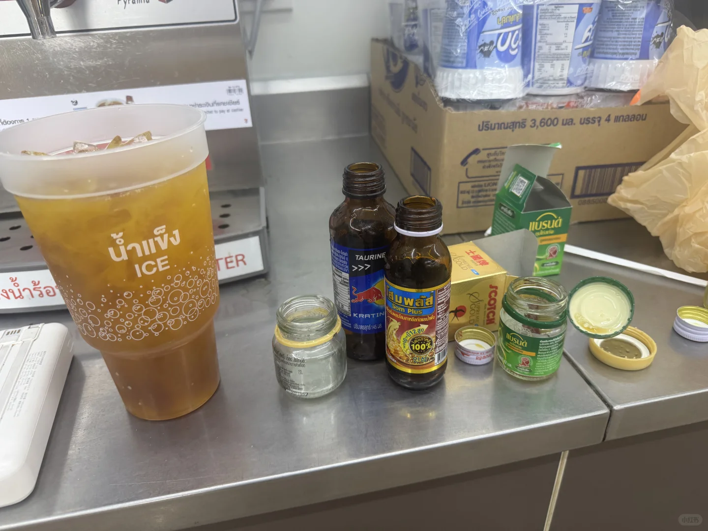 今天的能量补给站！?来泰国??711 必买的。