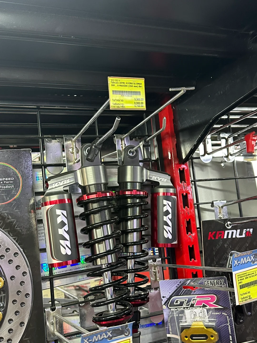 摩托佬的天堂?️