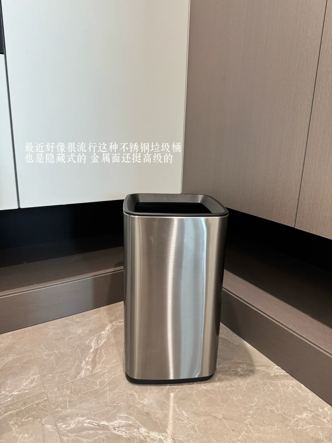 新家的100个快递｜?️全屋垃圾桶