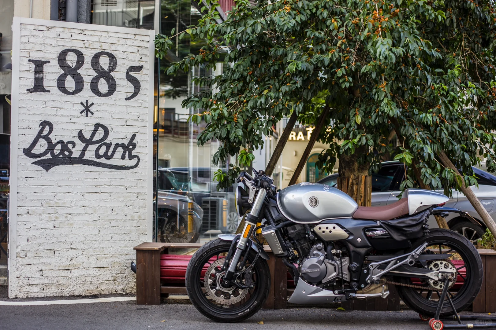 赛科龙Re560改Cafe Race套件