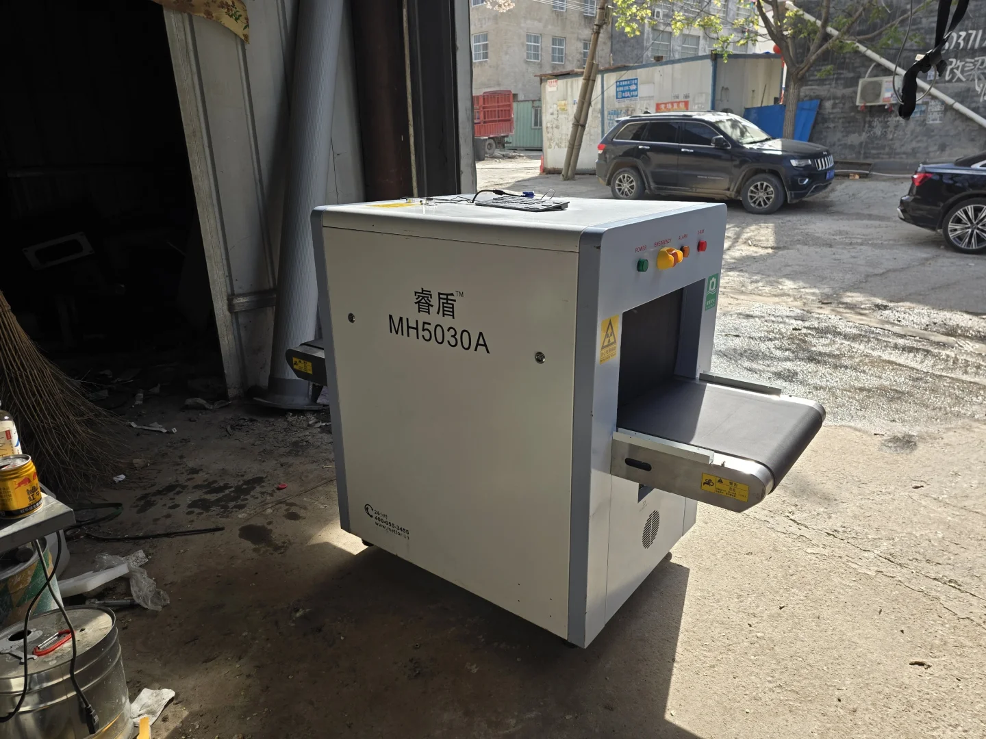 二手安检机 5030安检机