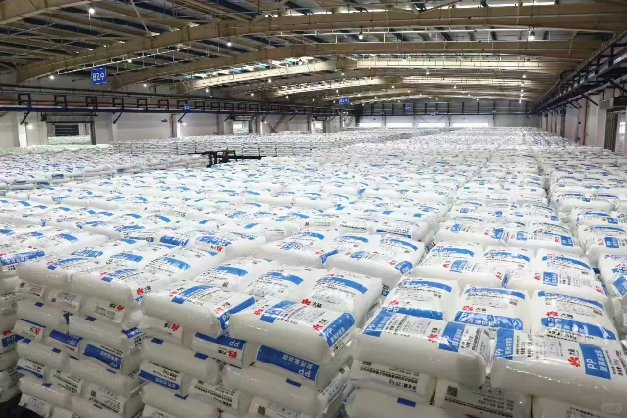 第一天入驻小红书会遇见采购吗