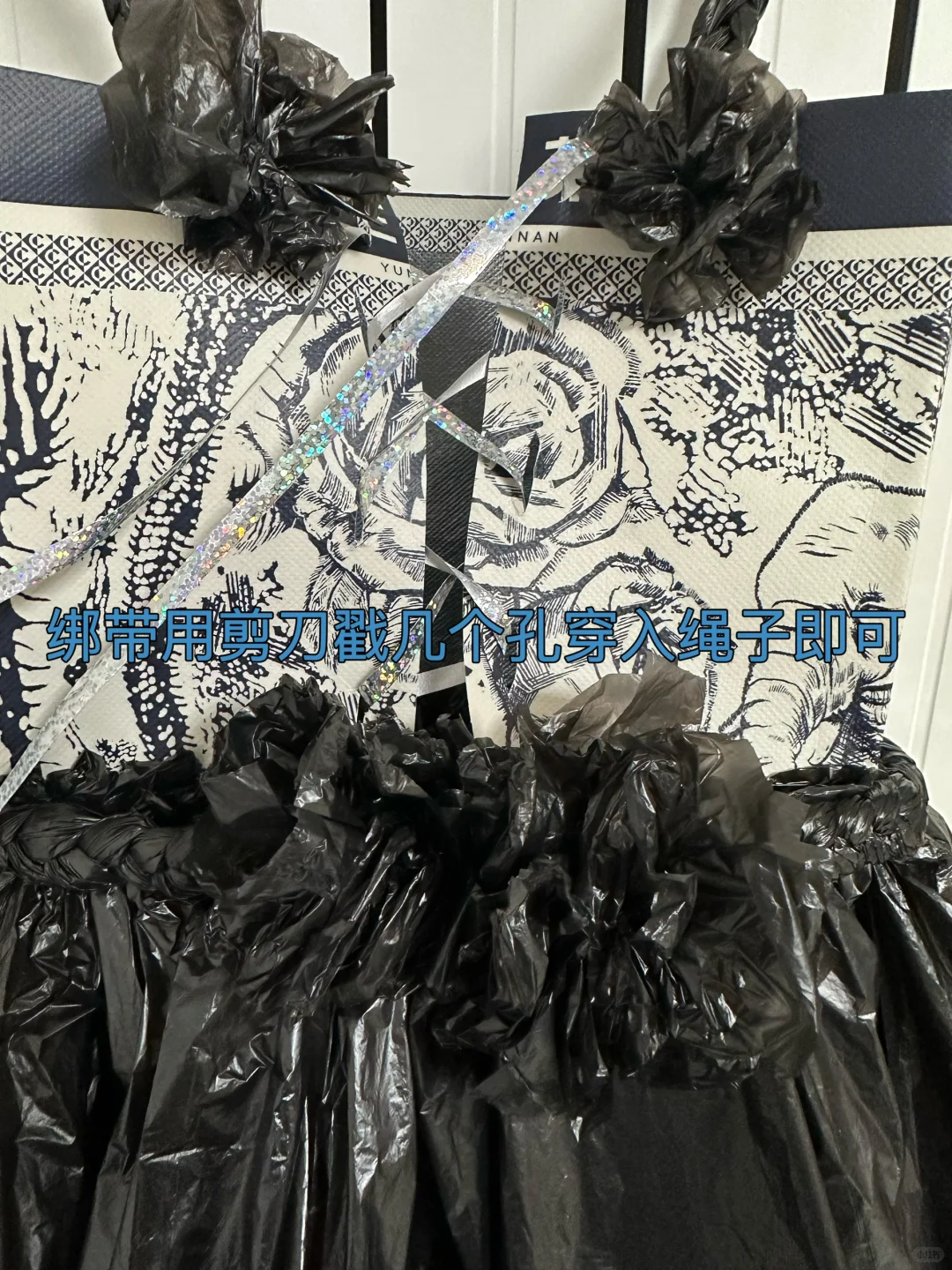 霸王茶姬，幼儿园环保服装秀