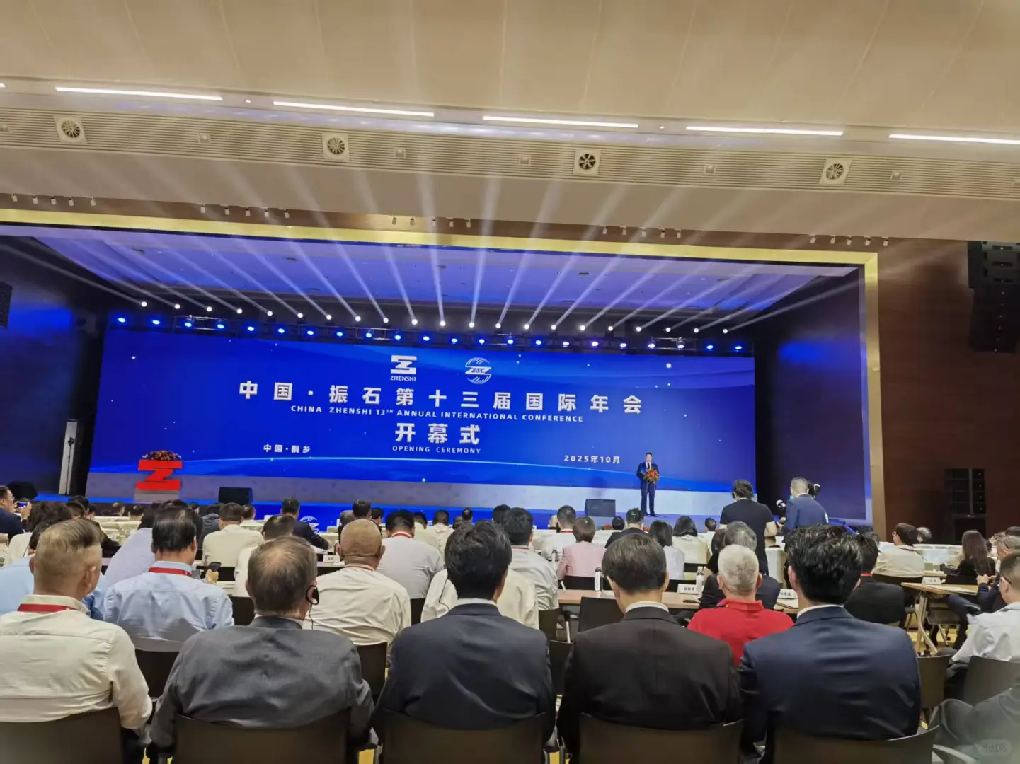 梦想不锈钢，与您一起共赴盛会！