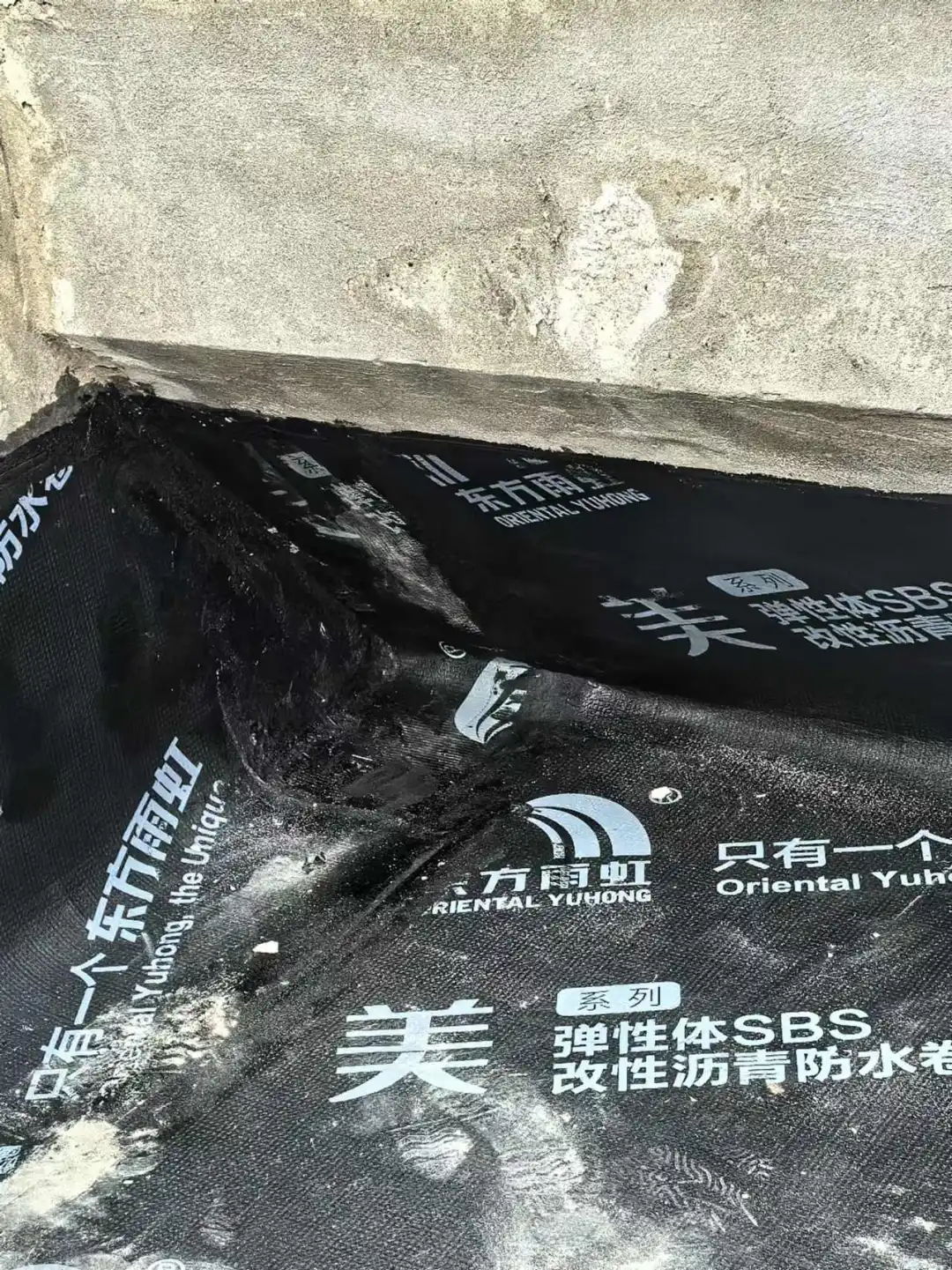 顶楼防水做了，准备上面再搭个钢架棚