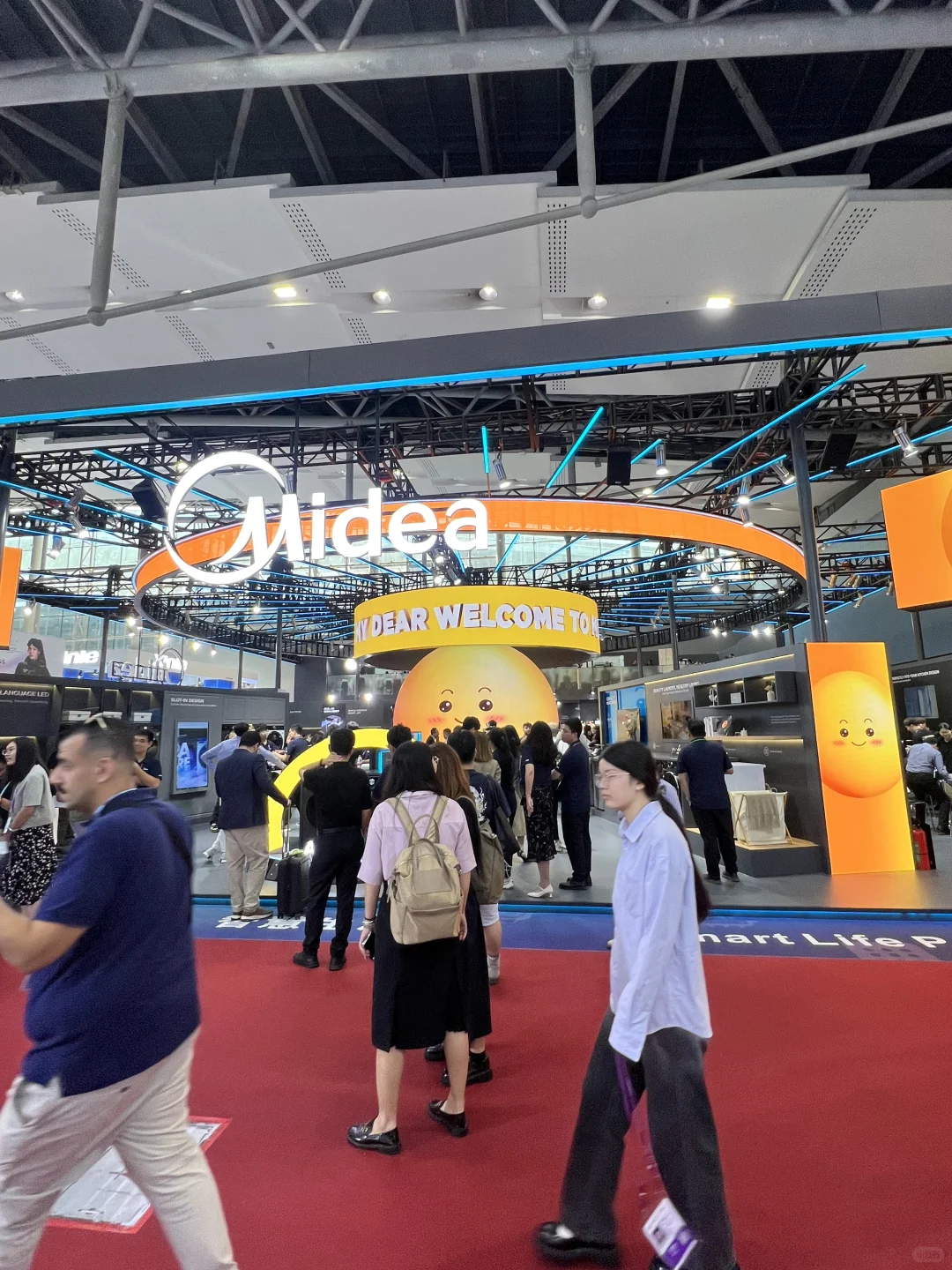 138th canton fair 广交会有什么看