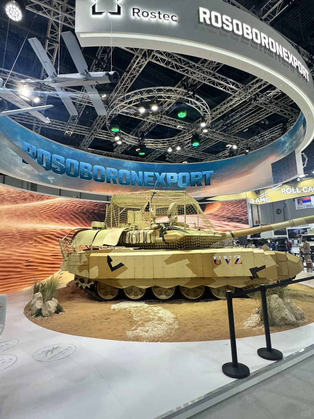 IDEX2025