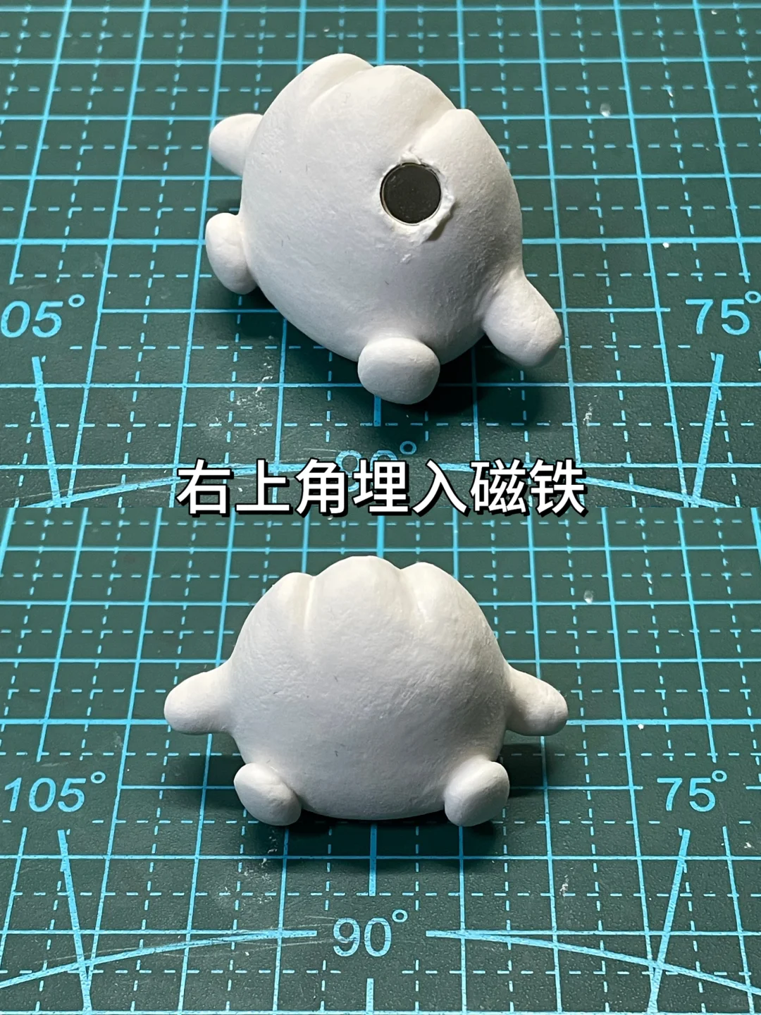 小火人?石塑粘土