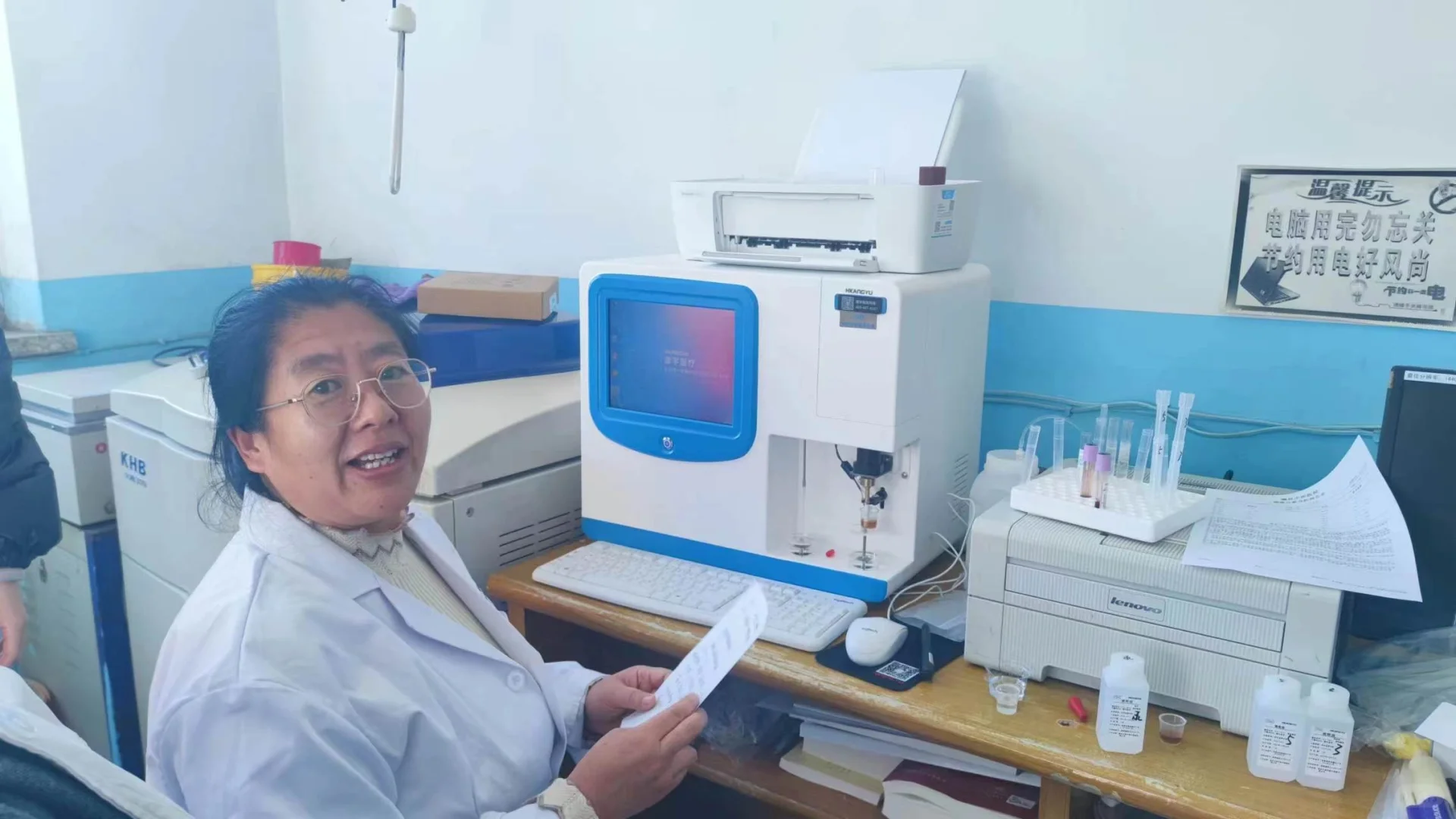 微量元素分析仪