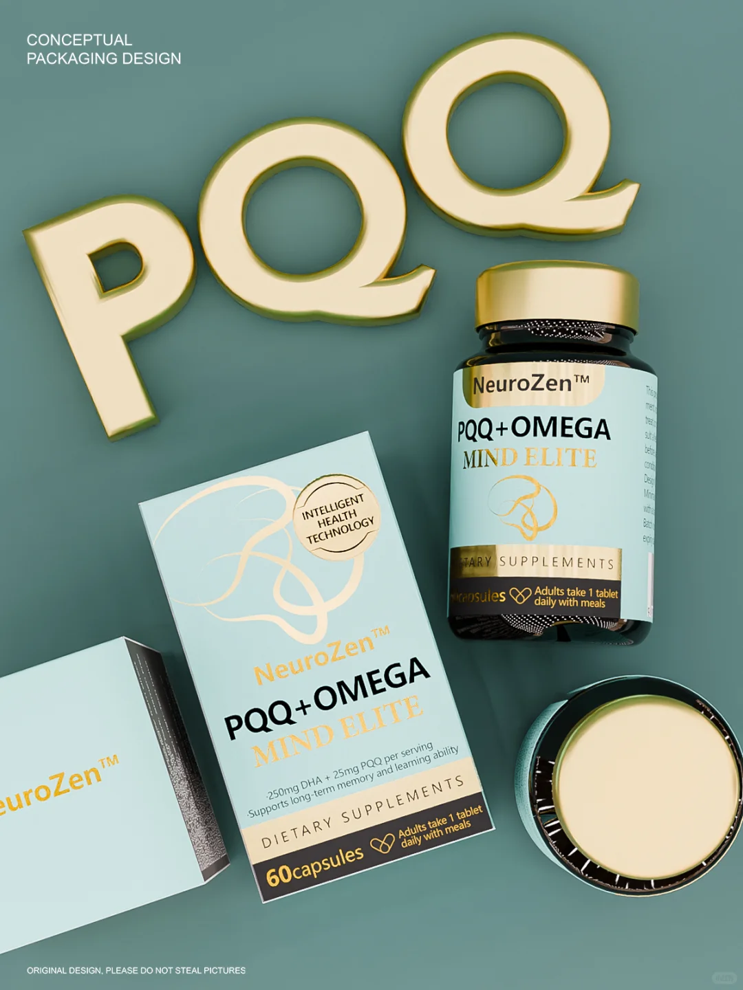 包装设计 | 保健品包装设计 | 原创设计