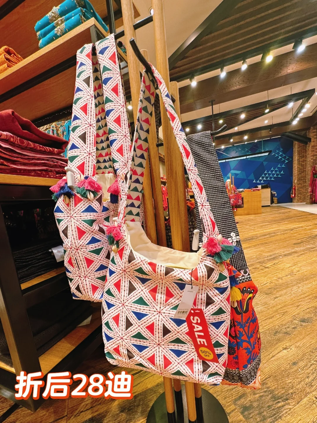 蘑菇分享??迪拜中东特色伴手礼服饰包包