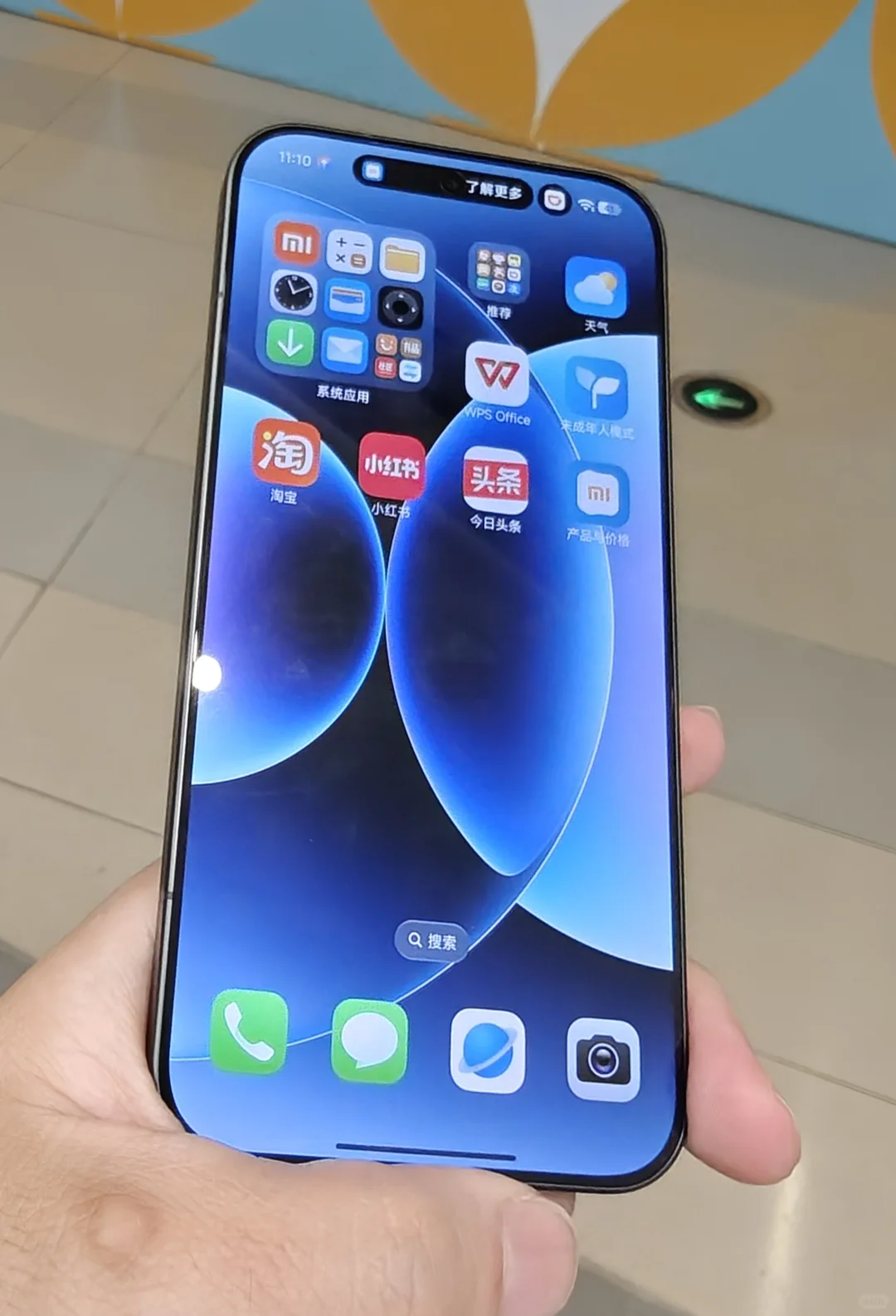 说6个小米17pro max的初体验