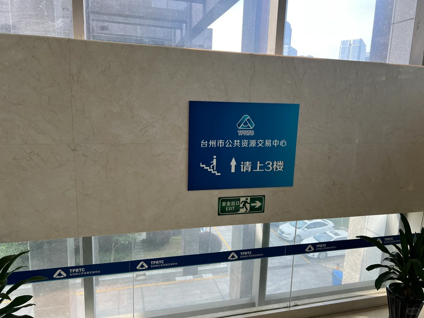 ?招标代理·工作日常|电子标、纸质标