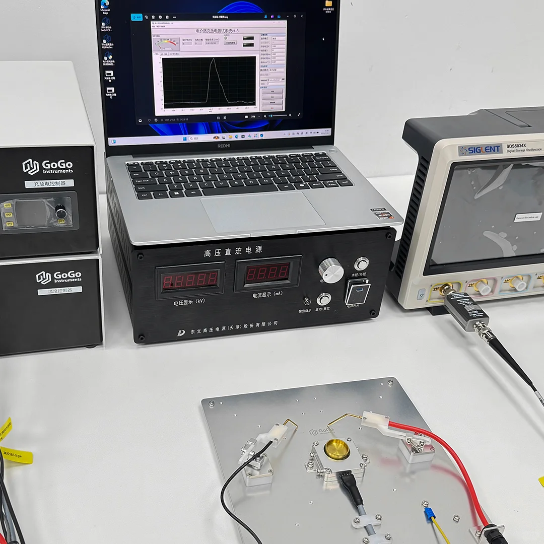 为石家庄铁道大学交付电介质充放电测试系统
