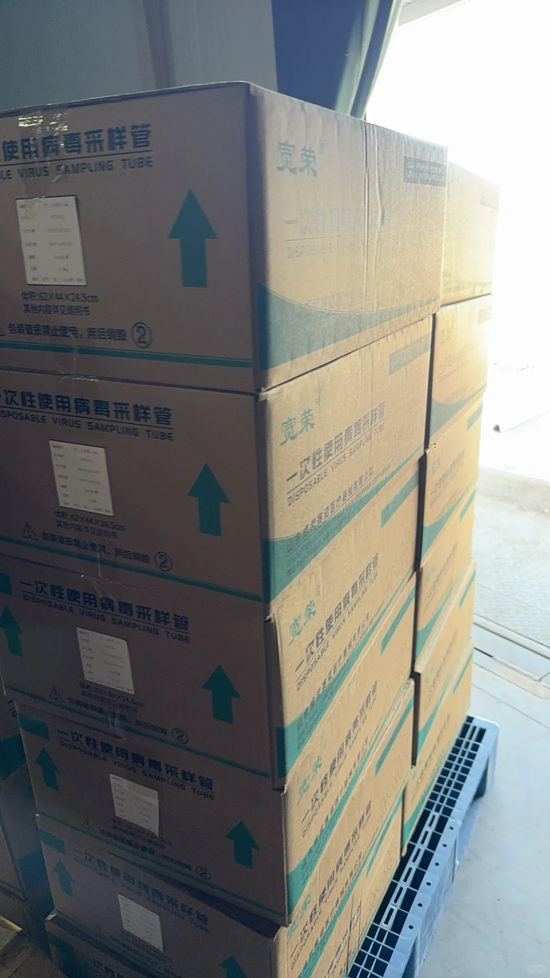 不再闲置！7天教你正确回收防疫物资