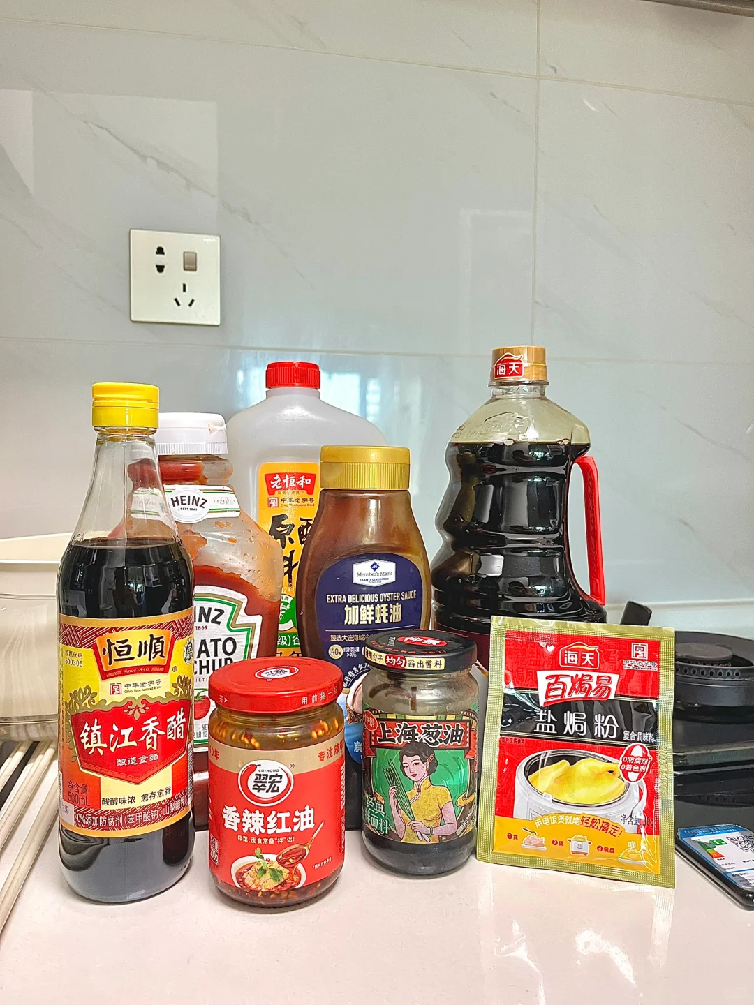 ✍️家里常备的配料表干净的调料分享