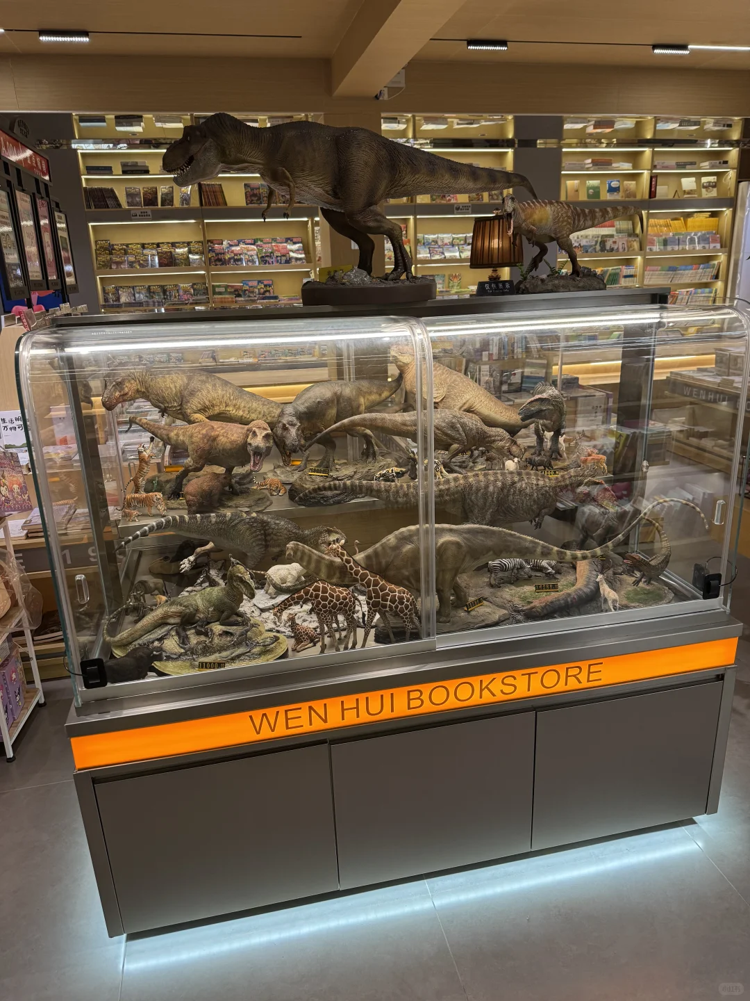 一代人有一代人的破烂