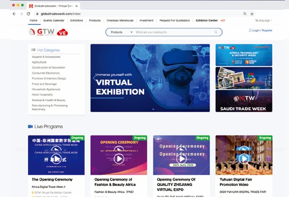 2024年迪拜big 5展后数据分析