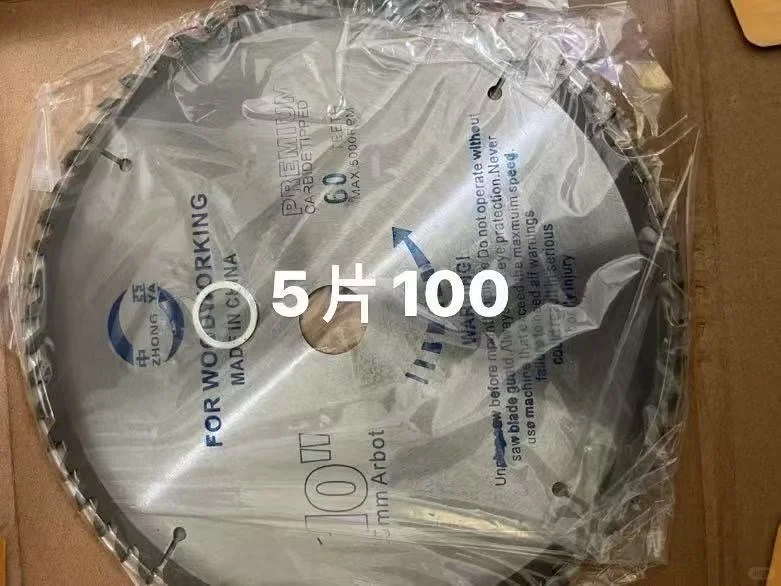 便宜出奥克兰二手工具和用品