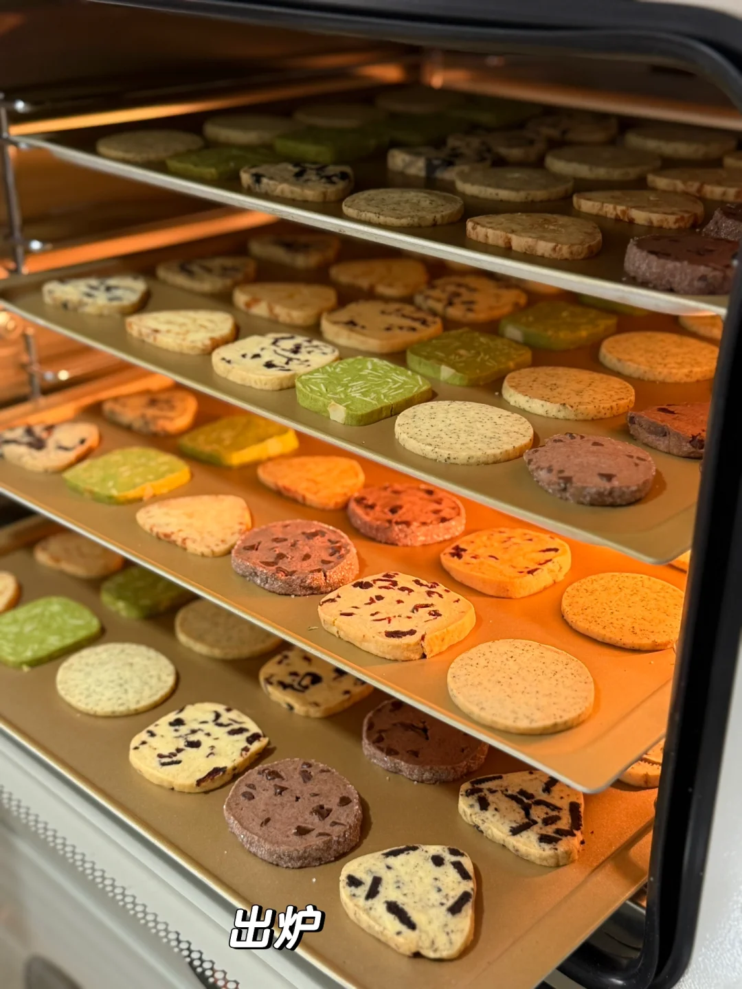 这个配方真的绝了‼️新手一次成功‼️