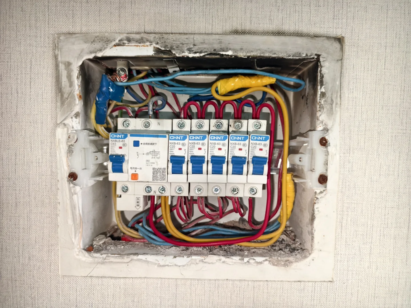 南京电路维修,安全用电有保障??️