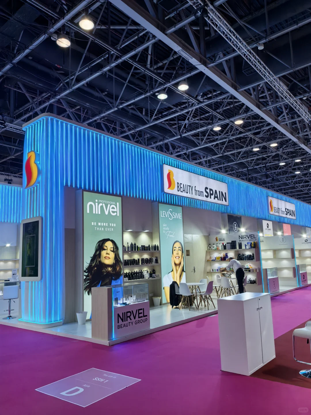 现场直击?迪拜国际美容展首日