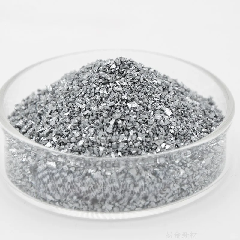 镍钴合金，镍铁合金