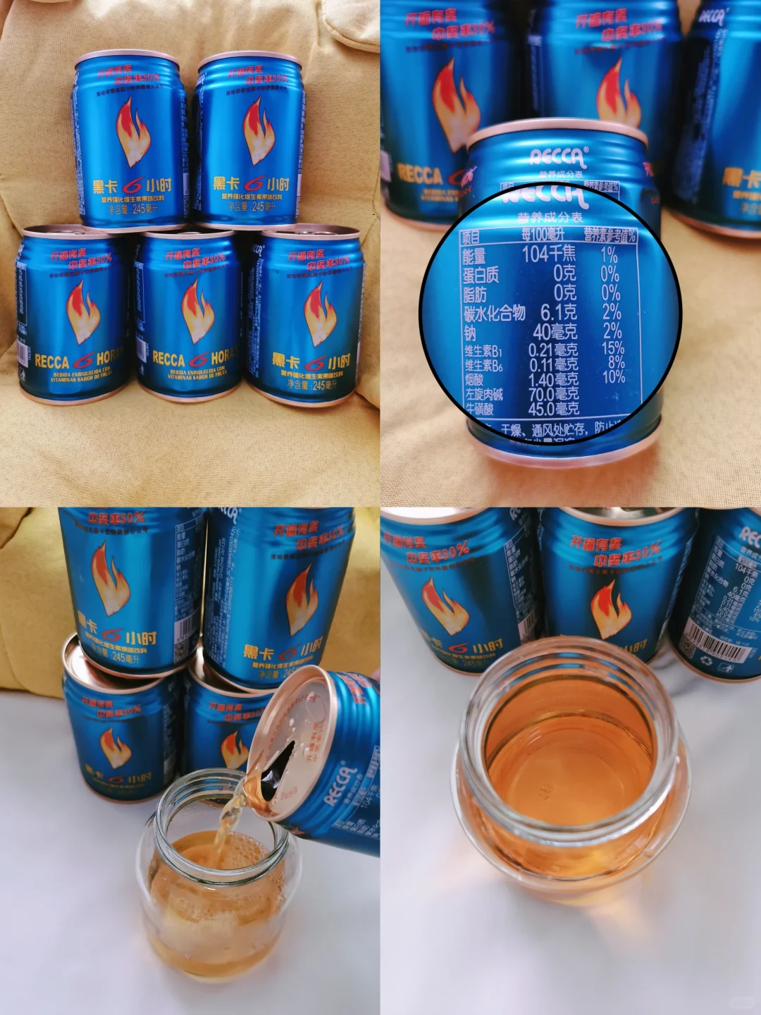 ?提神醒脑，能量满满一整天的秘密武器！