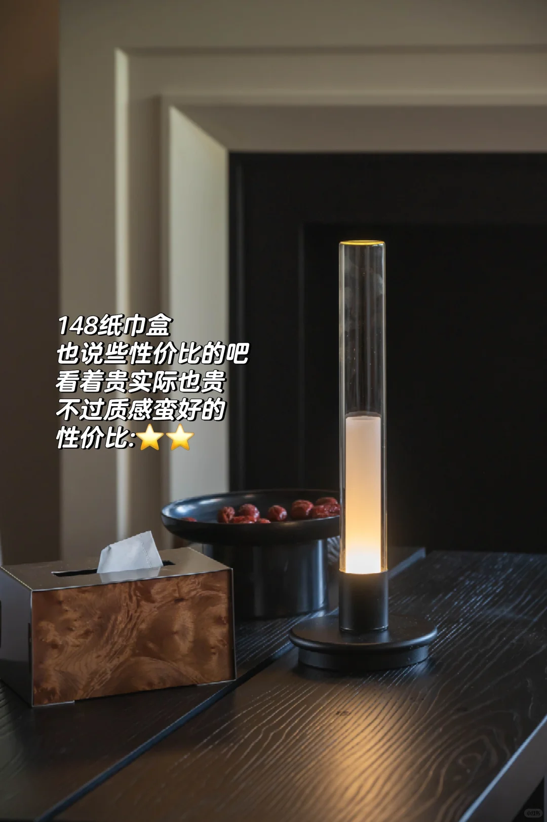 我可能是全网最会买装饰品，同时最扣的博主