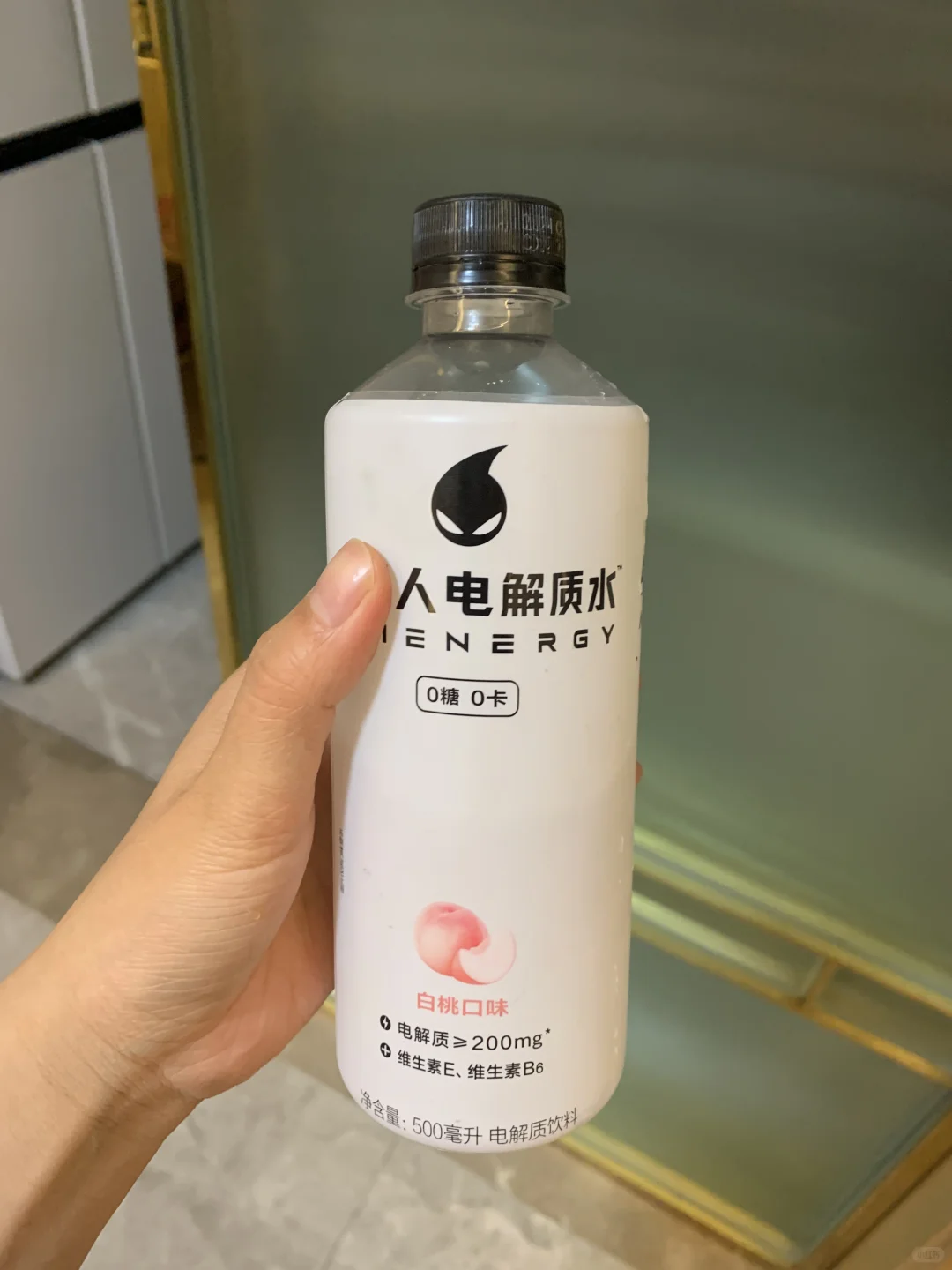 甲流了,喝电解质水真的有用额。。。