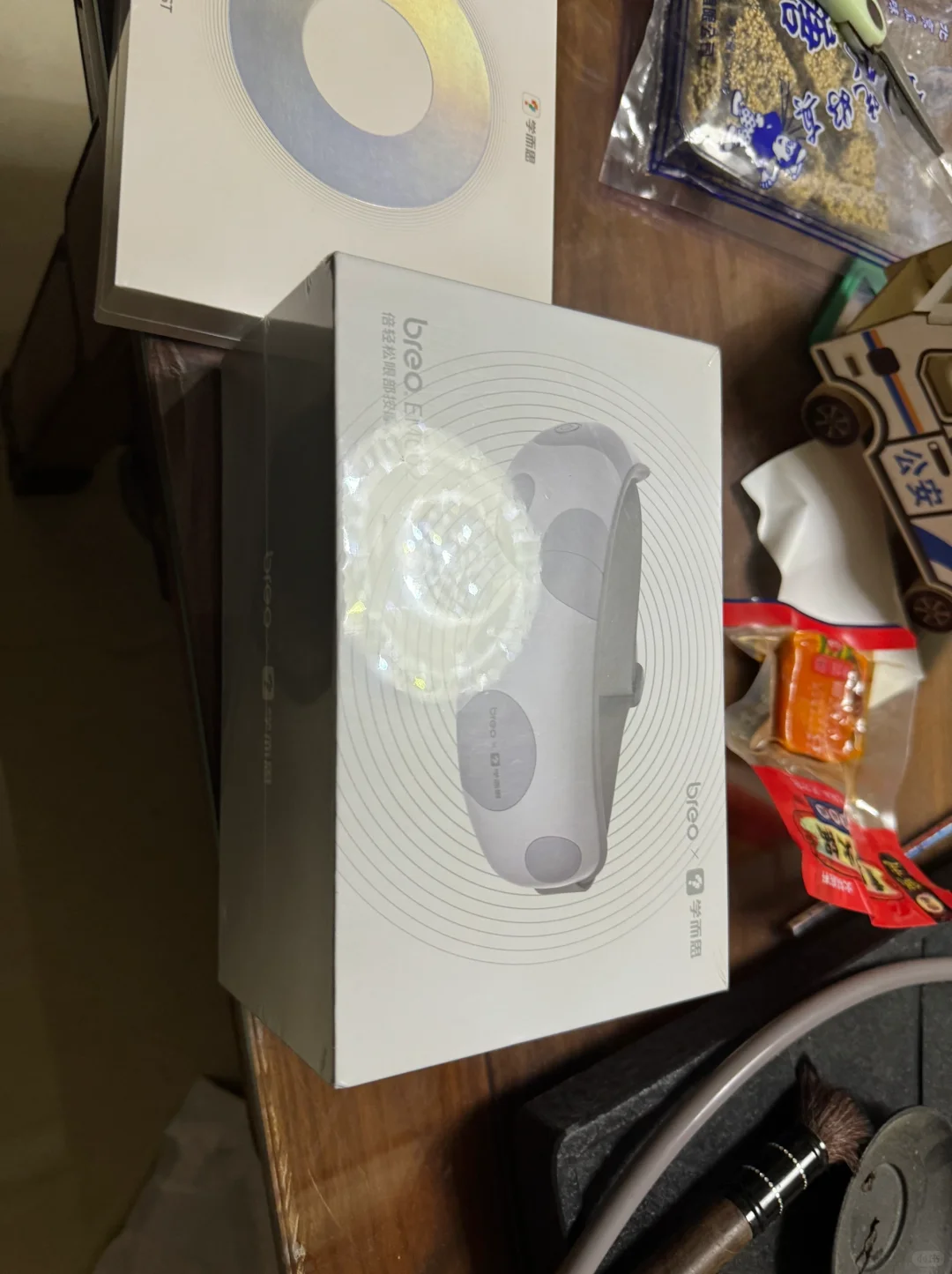 打卡的礼品收到啦