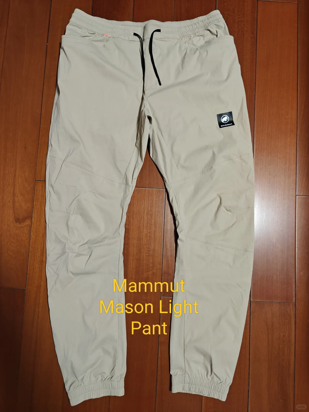 盘点我购入的轻量软壳速干裤