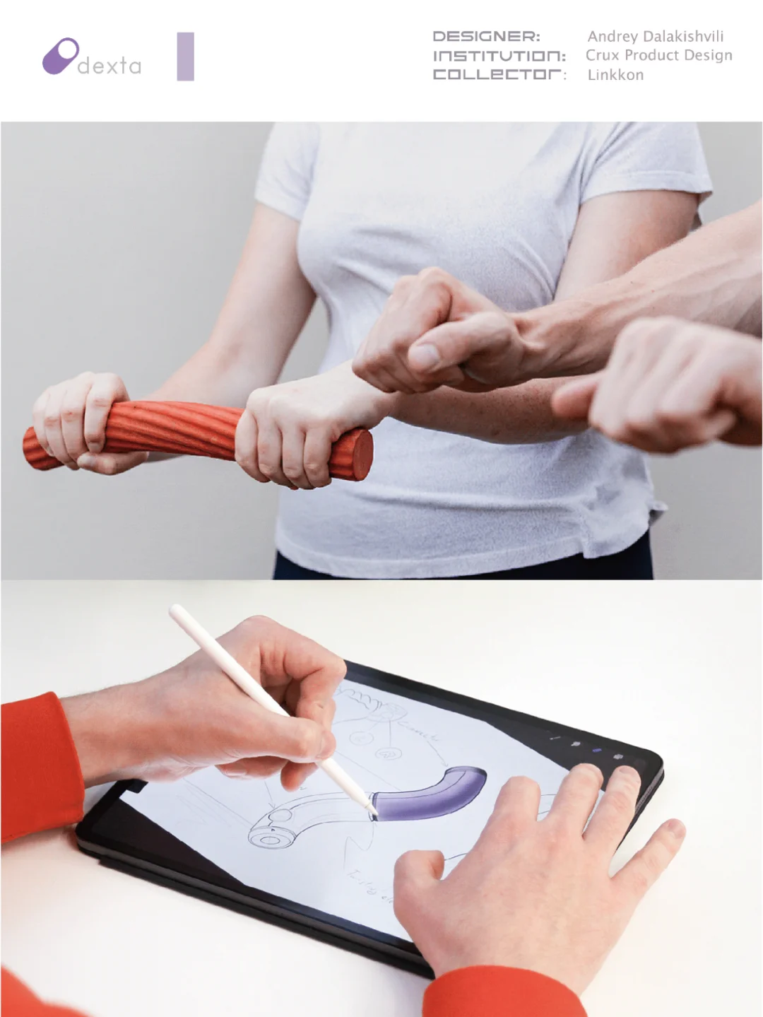 Dexta中风康复治疗产品设计(搬运Be)