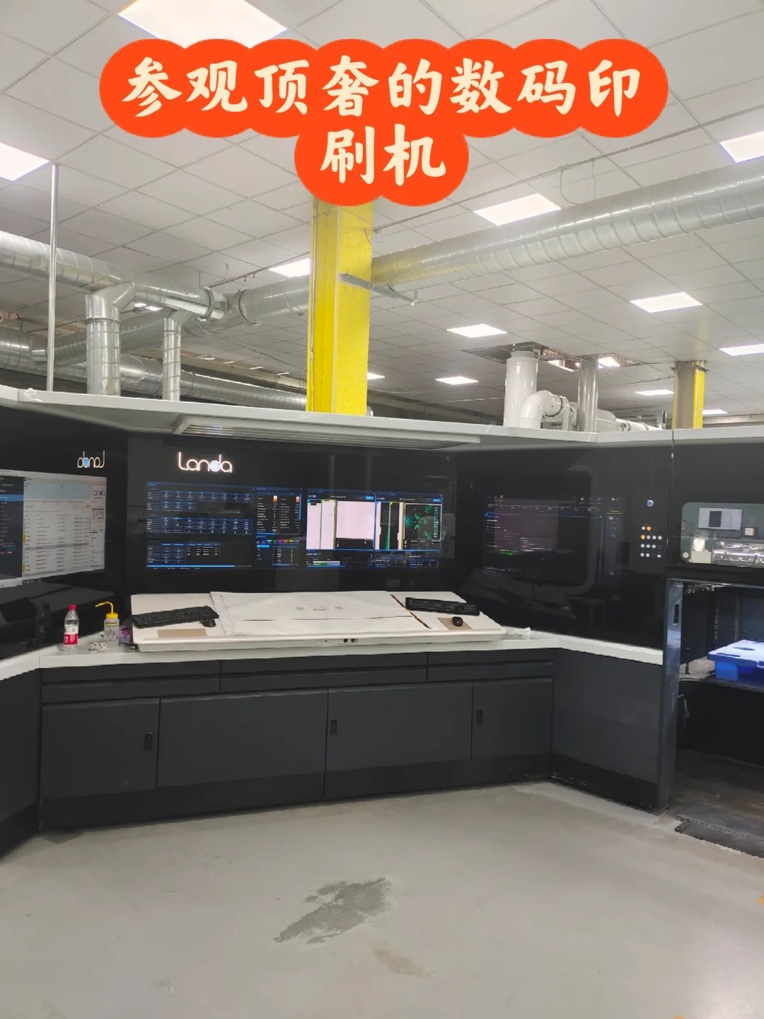 让几杯咖啡钱就让顶级数码印刷机为您服务