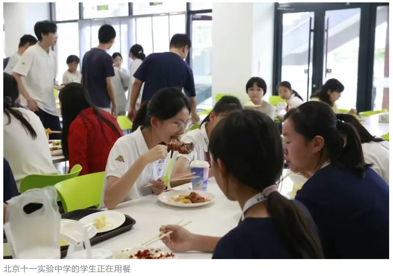 新学期，北京市中小学生全部免自带餐具！