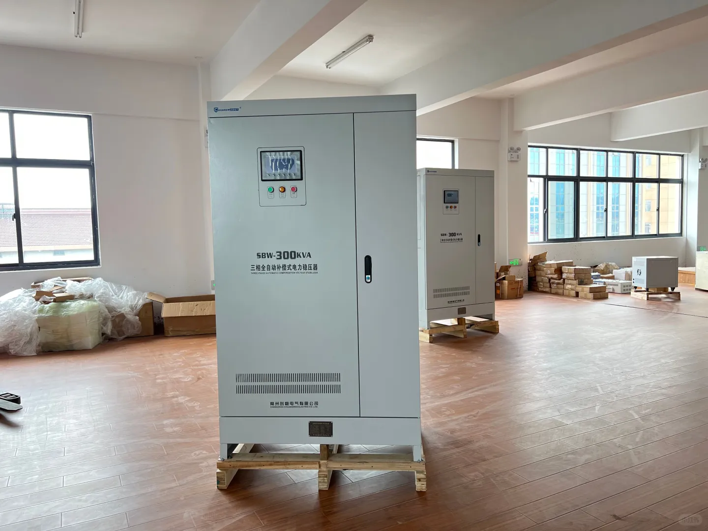 稳压器和降压器的区别